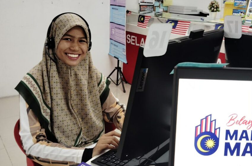  Pendidikan Digital Rapatkan Jurang Pendidikan Luar Bandar